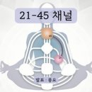 창조성학교Leela 네이버블로그