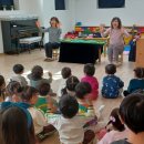 아가페어린이집 이미지