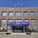 옥천교육도서관 이미지