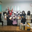 흥남지역아동센터 이미지