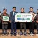 (주)행복을 여는 유통 이미지