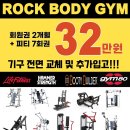 가양골프 이미지