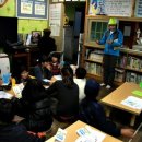 푸른빛지역아동센터 이미지