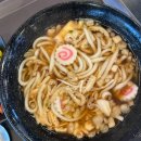 레몬비(용해점) 이미지