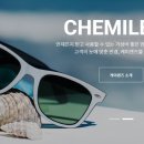 성모안경원 이미지