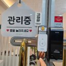 허니벨라 이미지