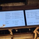 백미당 현대가든파이브점 이미지