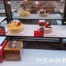 파리바게뜨세종반곡
