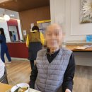 다올재활실버케어 이미지