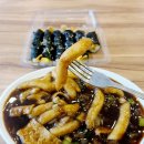 사랑방분식 이미지