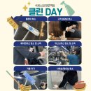 석세스짐 망포역점 이미지