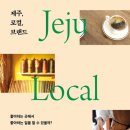 책방동다송