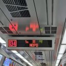 상주종합버스터미널 | 부산노포동종합버스터미널 내부시설 이용후기 시외버스승차_버스내부 좌석 이용시설[파리바게트,공차...