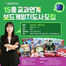 나눔수학교습소 이미지