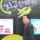 청양군문화체육센터 이미지