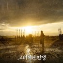 동네헬스장 이미지