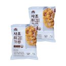 튀김이오