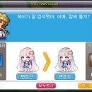 마이헤어룸 네이버블로그
