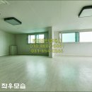 태진공인중개사사무소 이미지