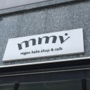 모니모니해도비건