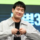 남태우 카카오 검색결과