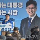 국제A 경로당 이미지