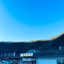 강원도집 이미지