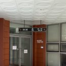 청라2동행정복지센터(5) 이미지