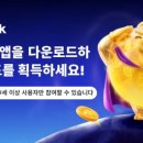돼지저금통 - 논산시 | 돼지저금통