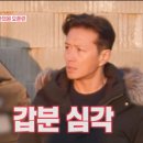 새벽한의원 이미지