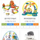 안성시육아종합지원센터 동부권 부속사업장 이미지