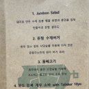 돈탐구소
