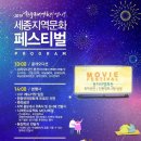 국제머리사랑 이미지