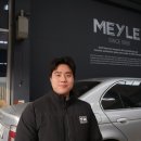 현대오토부분정비 이미지