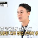 우비뇨기과의원 | 전립선수술비용, 절대 가격만 보고 결정하지 마세요