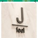 타임필의원 이미지