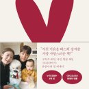 열하나 이미지