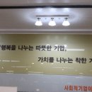 누리모토 이미지