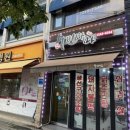 박철환동물병원 이미지