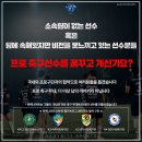 길프로네트워크