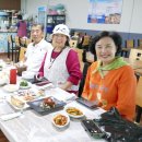 울진마트 이미지