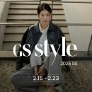 지에스 이미지