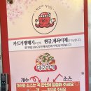 정남매정성집 이미지