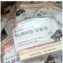 주디피아노학원