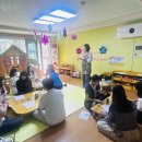 새록새록어린이집 이미지