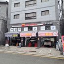 스피드메이트 평택고덕점 이미지