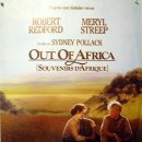 Out of Africa 이미지