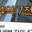 꾹부동산중개사무소 이미지