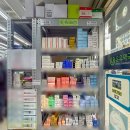 일호약국 이미지