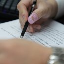 장자대로1번길 이미지